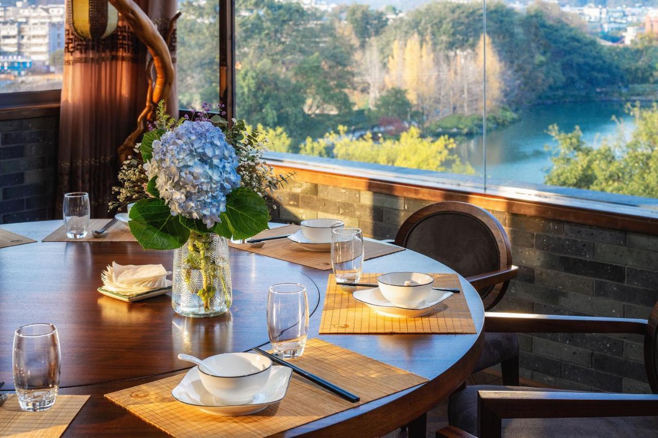 Aroma Tea House Former Jing Guan Ming Lou Museum Hotel 5*