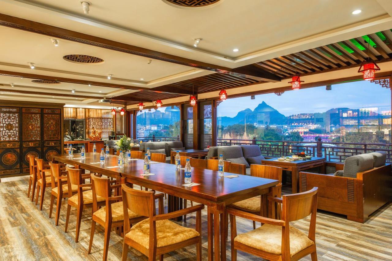 Hotel Aroma Tea House Former Jing Guan Ming Lou Museum