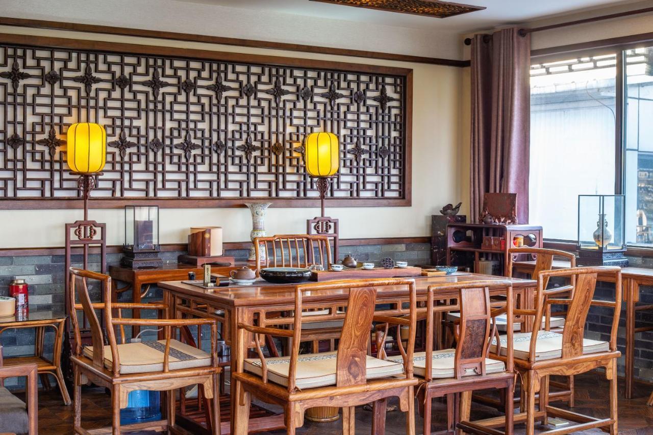 Aroma Tea House Former Jing Guan Ming Lou Museum Guilin