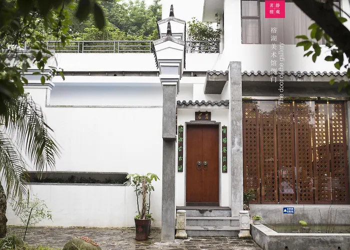 Aroma Tea House Former Jing Guan Ming Lou Museum Hotel