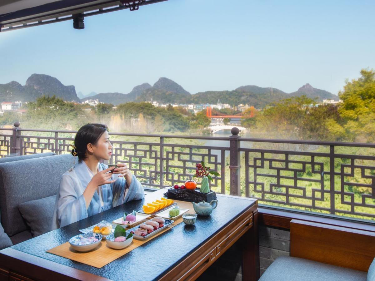 Aroma Tea House Former Jing Guan Ming Lou Museum Hotel Guilin