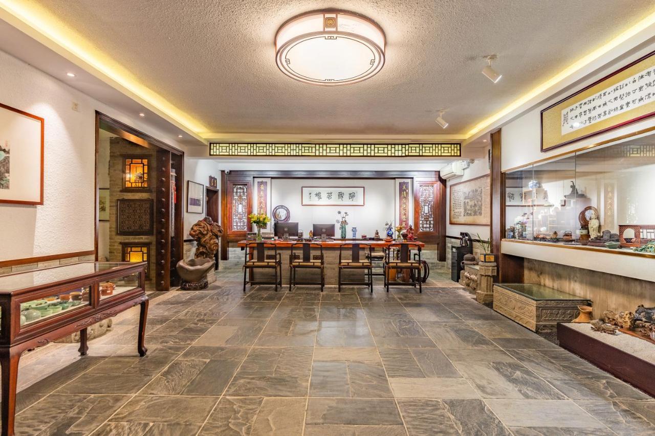 Aroma Tea House Former Jing Guan Ming Lou Museum Гуйлинь
