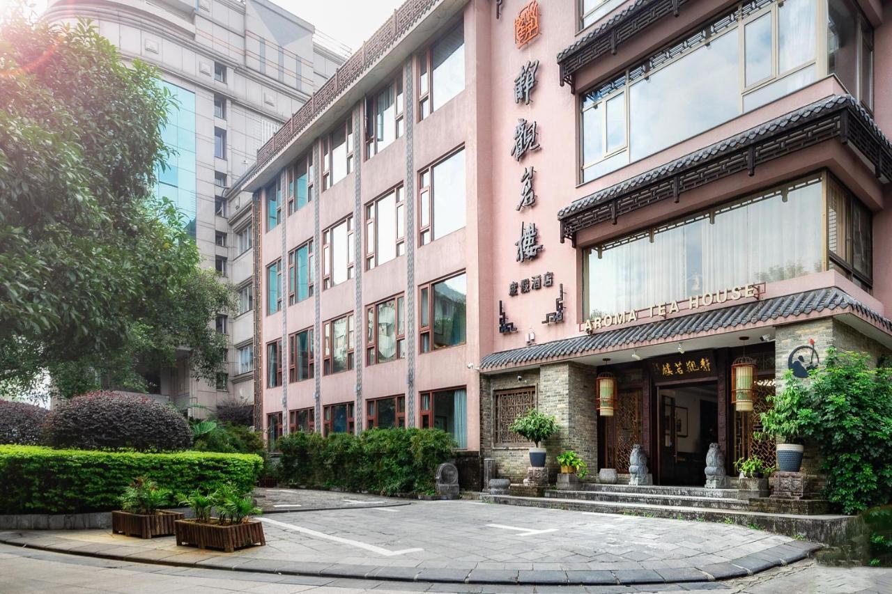 Aroma Tea House Former Jing Guan Ming Lou Museum Hotel