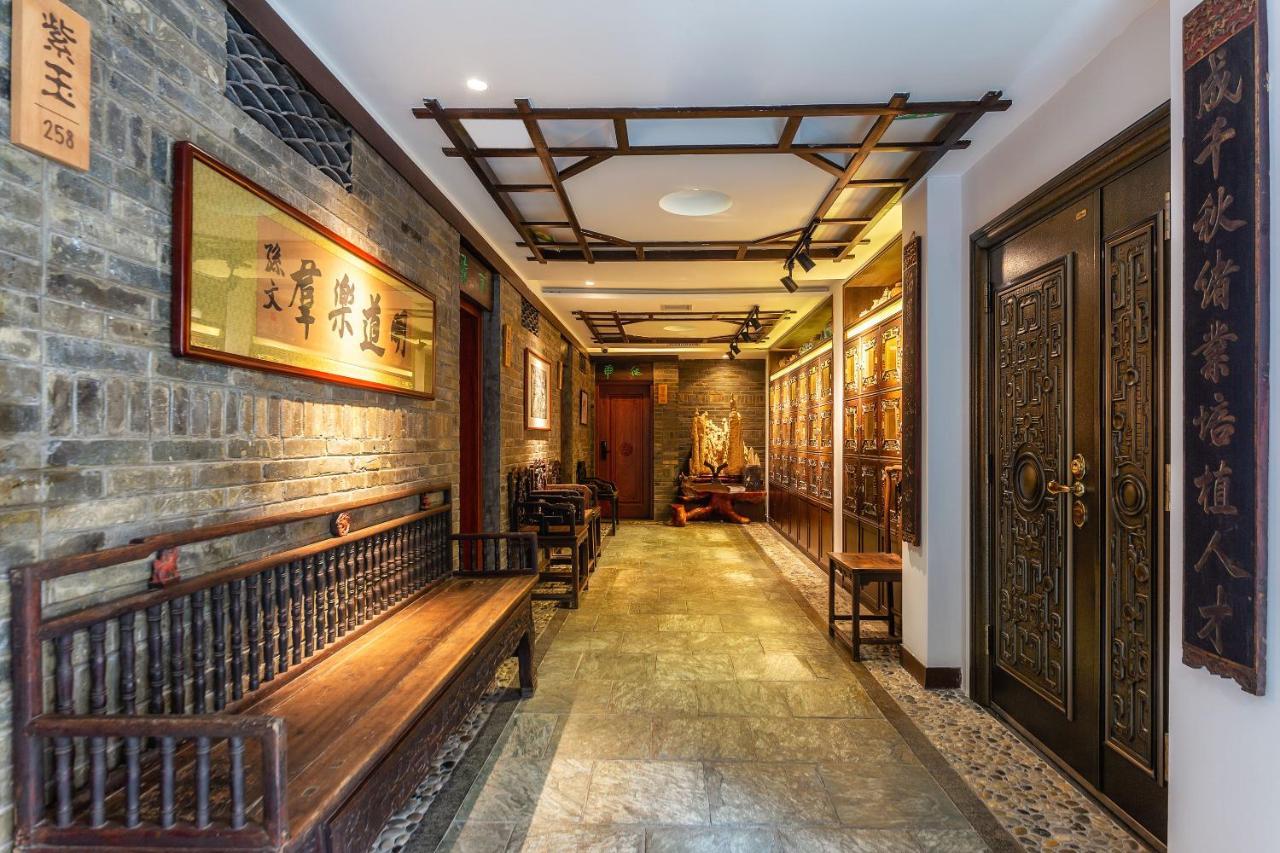 Hotel Aroma Tea House Former Jing Guan Ming Lou Museum