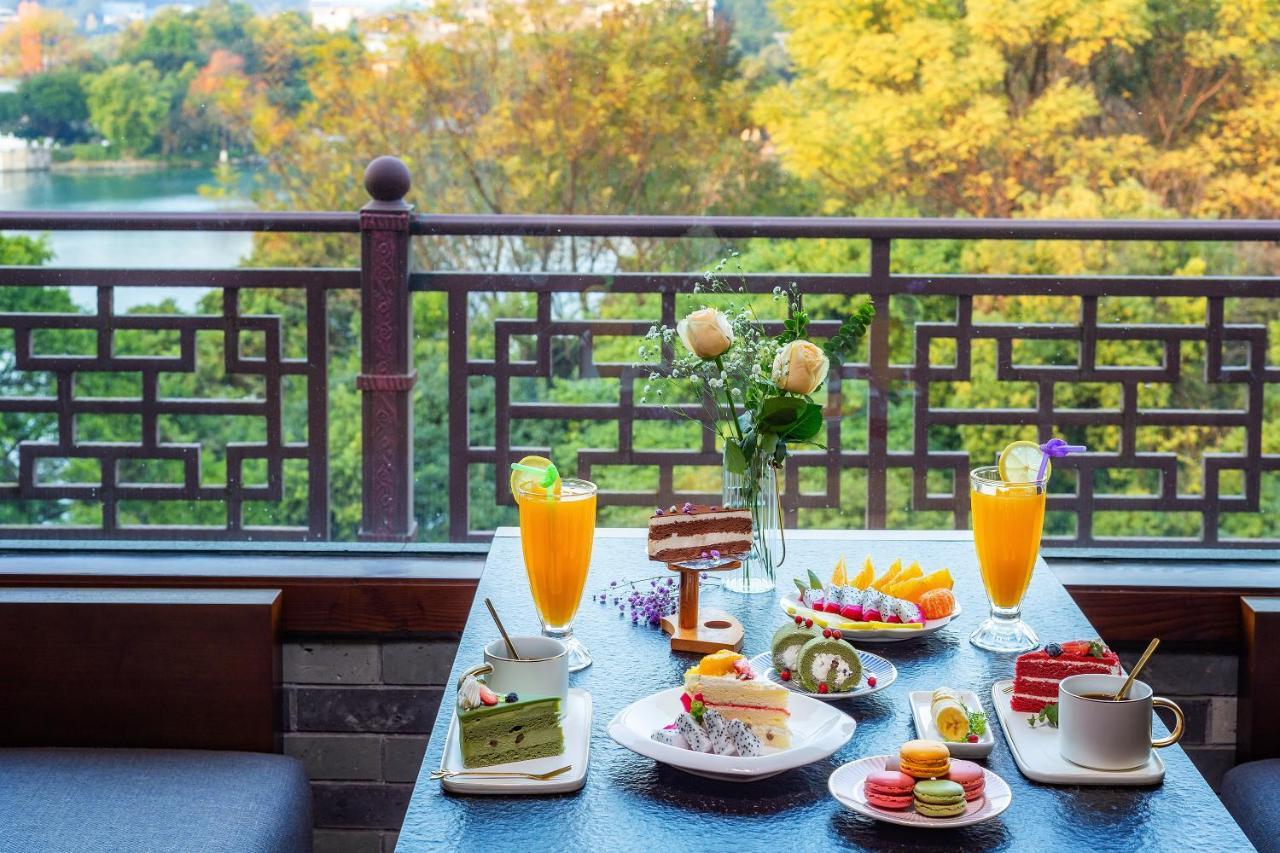Aroma Tea House Former Jing Guan Ming Lou Museum 5*