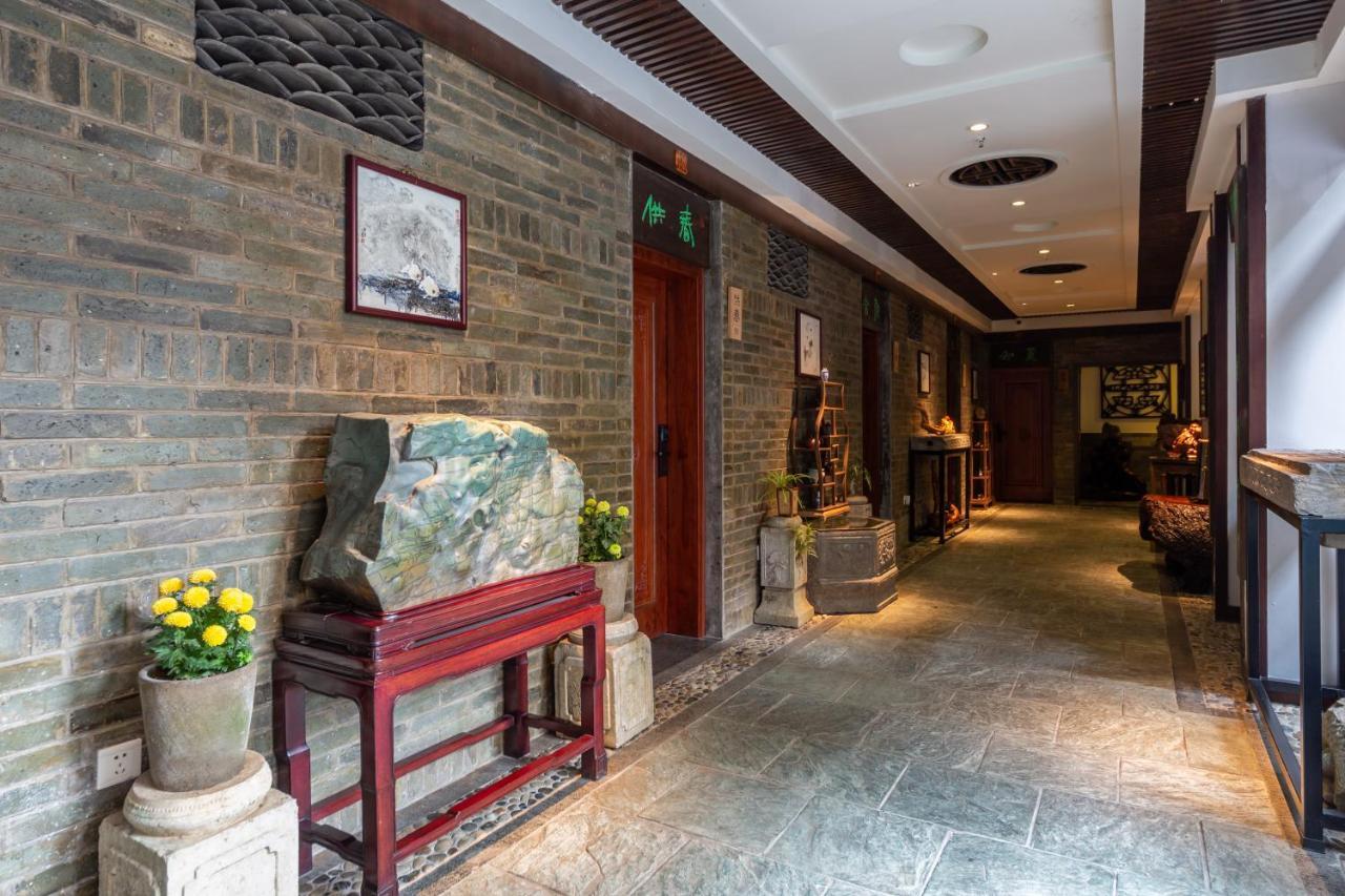 Aroma Tea House Former Jing Guan Ming Lou Museum 5* Гуйлинь