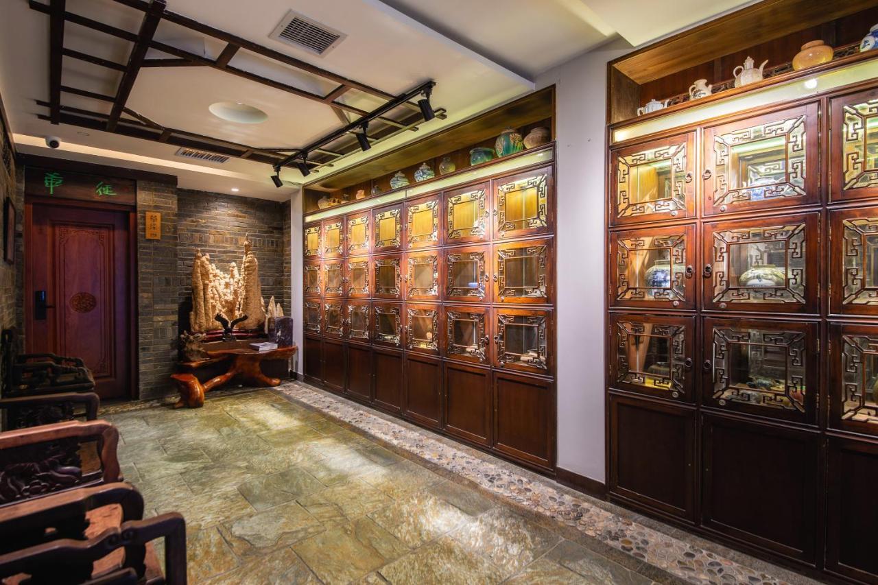Aroma Tea House Former Jing Guan Ming Lou Museum 5*