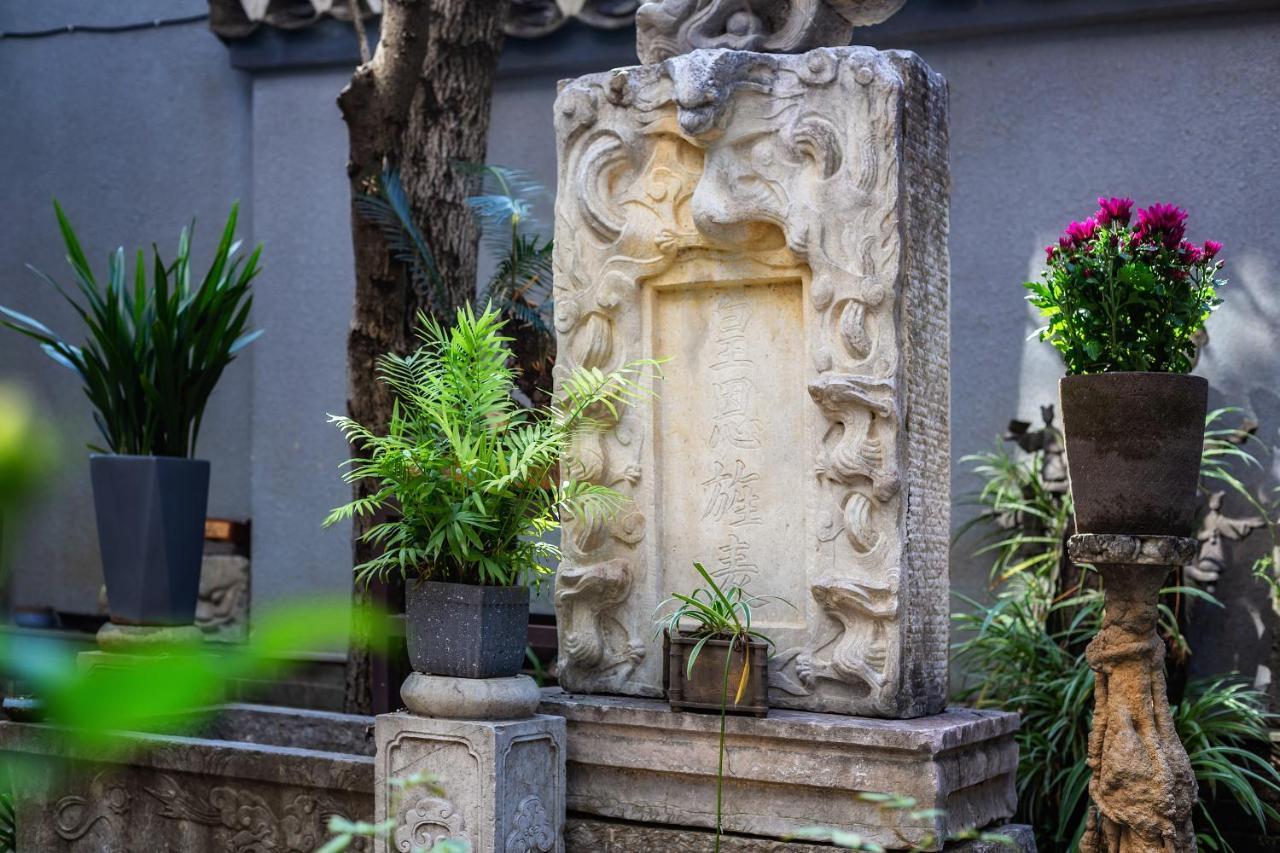 Aroma Tea House Former Jing Guan Ming Lou Museum Гуйлинь