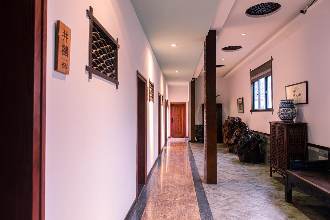 Отель Aroma Tea House Former Jing Guan Ming Lou Museum